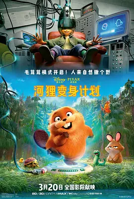 精品理论片一区二区三区
